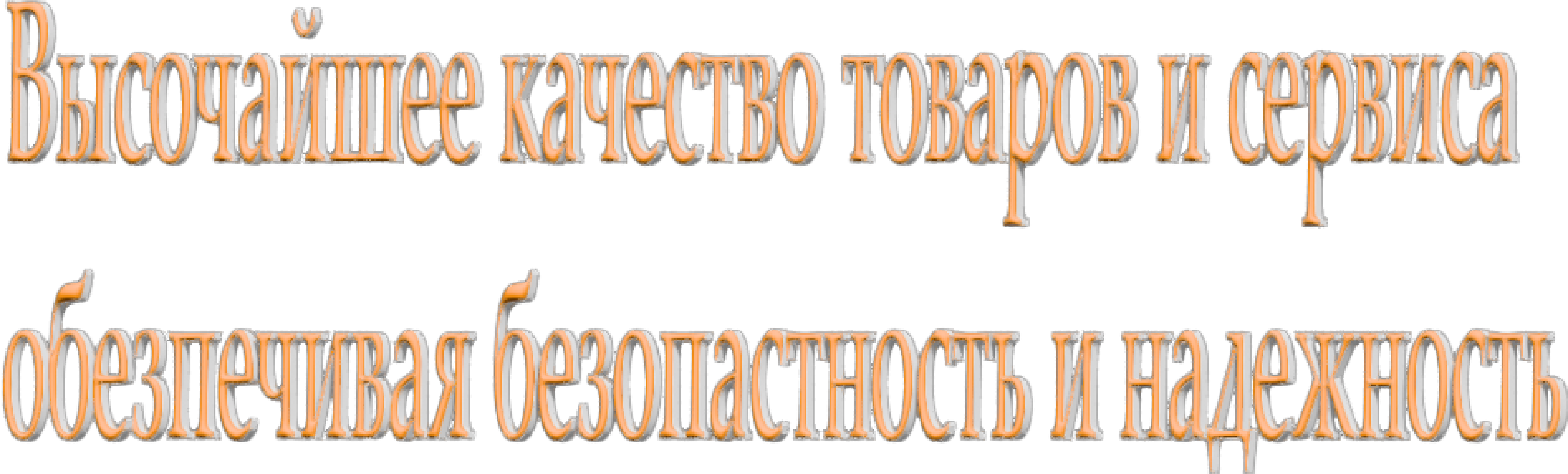 Купить Мефедрон дешево в Луганске